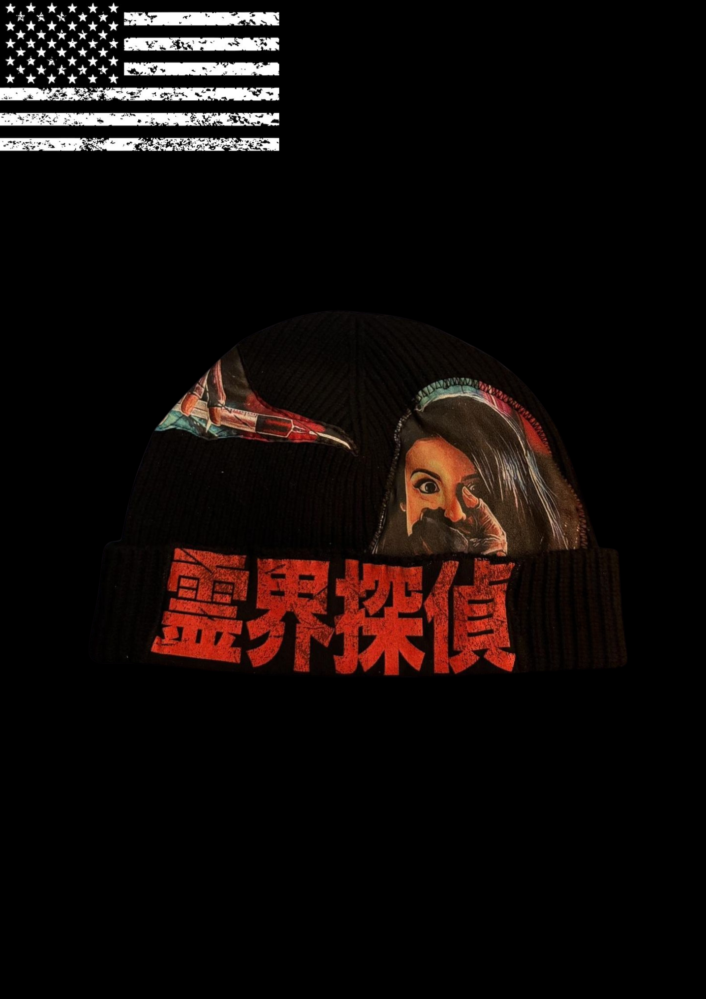 'HUNTED' BEANIE 𖦏